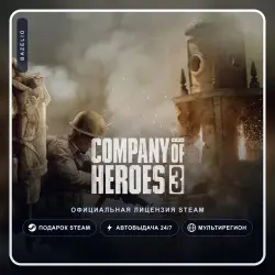 Company of Heroes 3 (Steam Gift) ·· Автодоставка 24/7