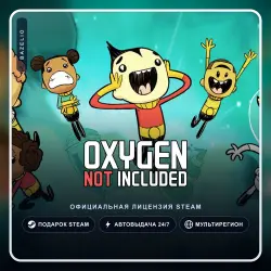 Oxygen Not Included (Steam Gift) ·· Автодоставка 24/7