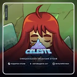Celeste (Steam Gift) ·· Автодоставка 24/7