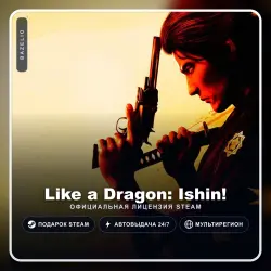 Like a Dragon: Ishin! (Steam Gift) ·· Автодоставка 24/7