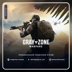 Gray Zone Warfare (Steam Gift) ·· Автодоставка 24/7