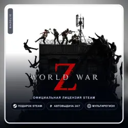 World War Z (Steam Gift) ·· Автодоставка 24/7