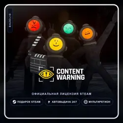 Content Warning (Steam Gift) ·· Автодоставка 24/7