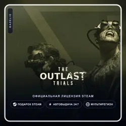 The Outlast Trials (Steam Gift) ·· Автодоставка 24/7