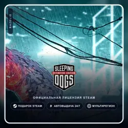 Sleeping Dogs: Definitive Edition (Steam Gift) ·· Автодоставка 24/7
