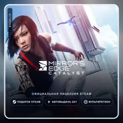 Mirror's Edge Catalyst (Steam Gift) ·· Автодоставка 24/7