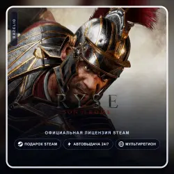 Ryse: Son of Rome (Steam Gift) ·· Автодоставка 24/7