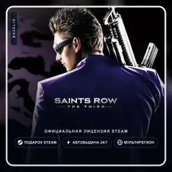 Saints Row: The Third (Steam Gift) ·· Автодоставка 24/7