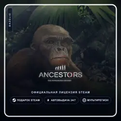 Ancestors: The Humankind Odyssey (Steam Gift) ·· Автодоставка 24/7