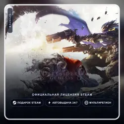 Darksiders Genesis (Steam Gift) ·· Автодоставка 24/7