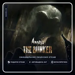 Amnesia: The Bunker (Steam Gift) ·· Автодоставка 24/7