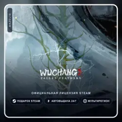 WUCHANG: Fallen Feathers (Steam Gift) ·· Автодоставка 24/7