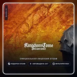Kingdom Come: Deliverance (Steam Gift) ·· Автодоставка 24/7