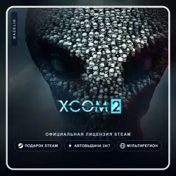 XCOM 2 (Steam Gift) ·· Автодоставка 24/7