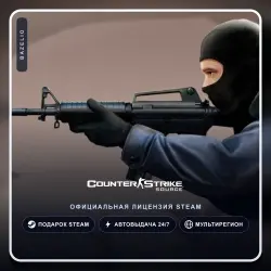Counter-Strike: Source (Steam Gift) ·· Автодоставка 24/7