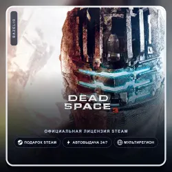 Dead Space 3 (Steam Gift) ·· Автодоставка 24/7