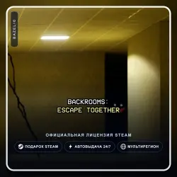 Backrooms: Escape Together (Steam Gift) ·· Автодоставка 24/7