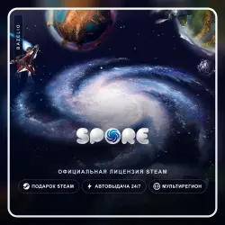 SPORE (Steam Gift) ·· Автодоставка 24/7