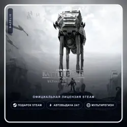 STAR WARS Battlefront Ultimate Edition (Steam Gift) ·· Автодоставка 24/7