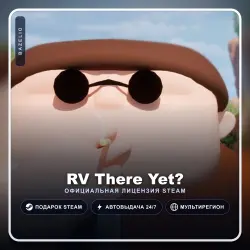 RV There Yet (Steam Gift) ·· Автодоставка 24/7