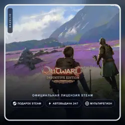 Outward Definitive Edition (Steam Gift) ·· Автодоставка 24/7
