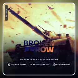 Broken Arrow (Steam Gift) ·· Автодоставка 24/7