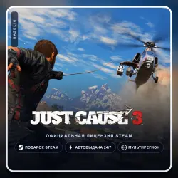 Just Cause 3 (Steam Gift) ·· Автодоставка 24/7