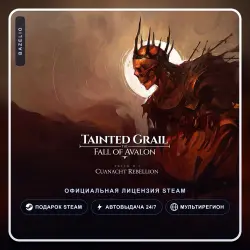 Tainted Grail: The Fall of Avalon (Steam Gift) ·· Автодоставка 24/7