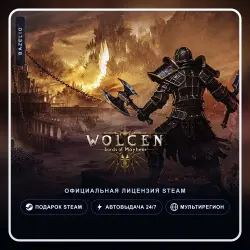 Wolcen: Lords of Mayhem (Steam Gift) ·· Автодоставка 24/7