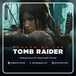 Shadow of the Tomb Raider: Definitive Edition (Steam Gift) ·· Автодоставка 24/7
