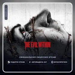 The Evil Within (Steam Gift) ·· Автодоставка 24/7