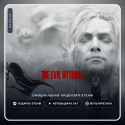 The Evil Within 2 (Steam Gift) ·· Автодоставка 24/7