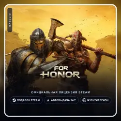 FOR HONOR (Steam Gift) ·· Автодоставка 24/7