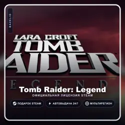 Tomb Raider: Legend (Steam Gift) ·· Автодоставка 24/7