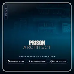 Prison Architect (Steam Gift) ·· Автодоставка 24/7