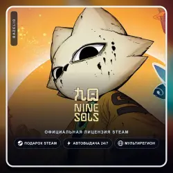Nine Sols (Steam Gift) ·· Автодоставка 24/7