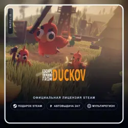 Escape From Duckov (Steam Gift) ·· Автодоставка 24/7
