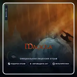 Magicka (Steam Gift) ·· Автодоставка 24/7