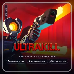 ULTRAKILL (Steam Gift) ·· Автодоставка 24/7
