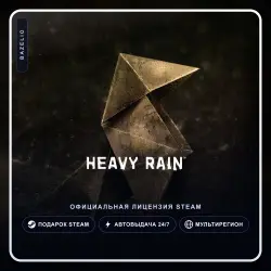 Heavy Rain (Steam Gift) ·· Автодоставка 24/7