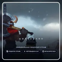 Northgard: Definitive Edition (Steam Gift) ·· Автодоставка 24/7