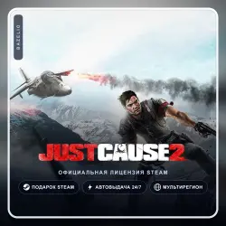 Just Cause 2 (Steam Gift) ·· Автодоставка 24/7