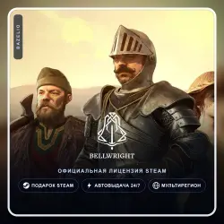 Bellwright (Steam Gift) ·· Автодоставка 24/7