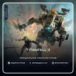 Titanfall 2: Ultimate Edition (Steam Gift) ·· Автодоставка 24/7