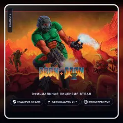 DOOM + DOOM II (Steam Gift) ·· Автодоставка 24/7