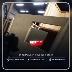 Bodycam (Steam Gift) ·· Автодоставка 24/7