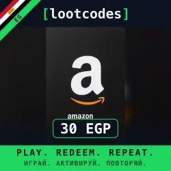 Amazon Gift Card 30 EGP — Amazon Египет Цифровой код
