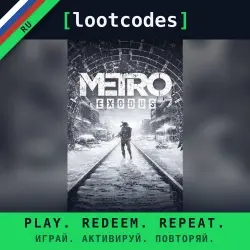 Metro Exodus Standard Edition — Steam СНГ Ключ активации
