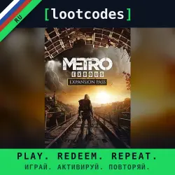 Metro Exodus Expansion Pass — Standard Edition — CIS