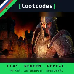 The Elder Scrolls IV: Oblivion GOTY Game of the Year Edition — Steam СНГ Ключ активации
